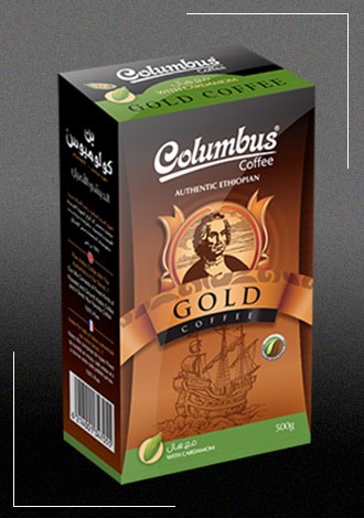 Columbus Café & Co - Nos thermos sont toujours disponibles dans notre  boutique, petit et grand. 😉 #ColumbusLimogesBoisseuil #Boutique #Thermos
